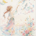 深海冷蔵庫
