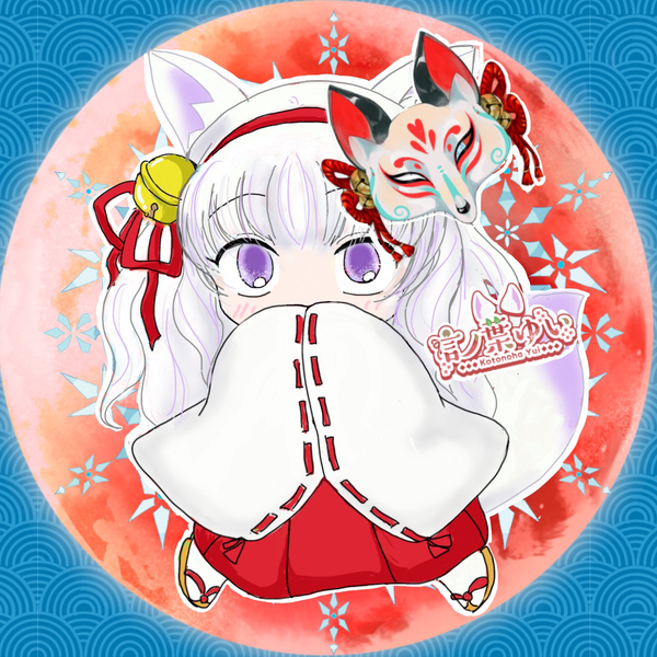 🍃❄言ノ葉ゆい❄🍃
