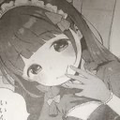 レモンパイ【はう。×ぶちょー】