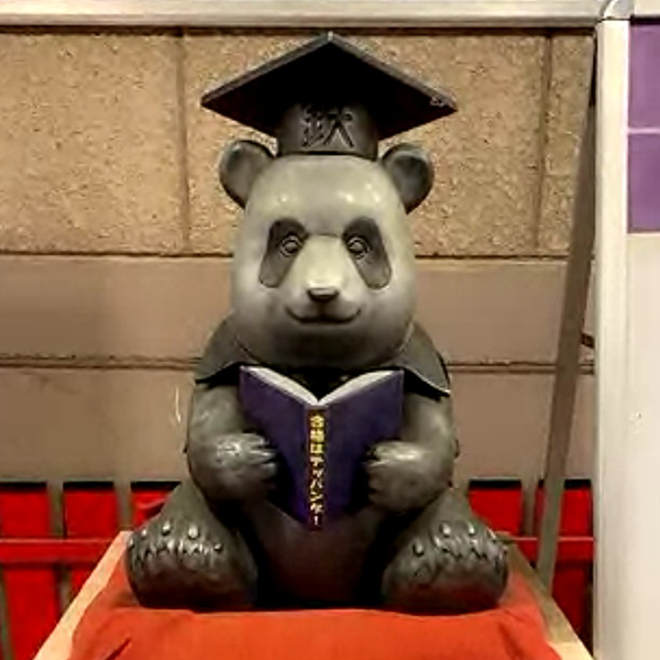 ひろたんです🦊📓