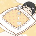 A・RA・SHI