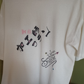 夏祭り (和楽器伴奏＋リコーダー)