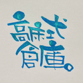 CH4NGE 【コラボしたよっ🐸】