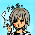 【朗読台本】白い蒲公英