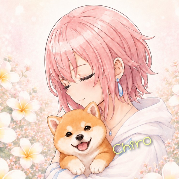 チロ🐶