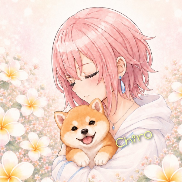 チロ🐶