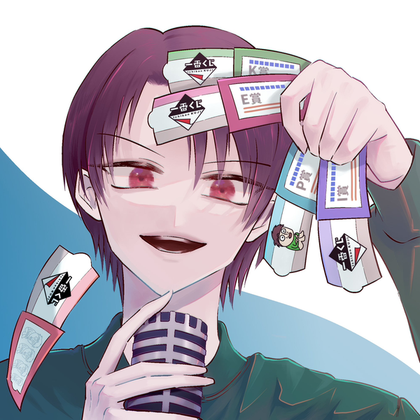 1☆番くじ