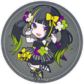シャンティ