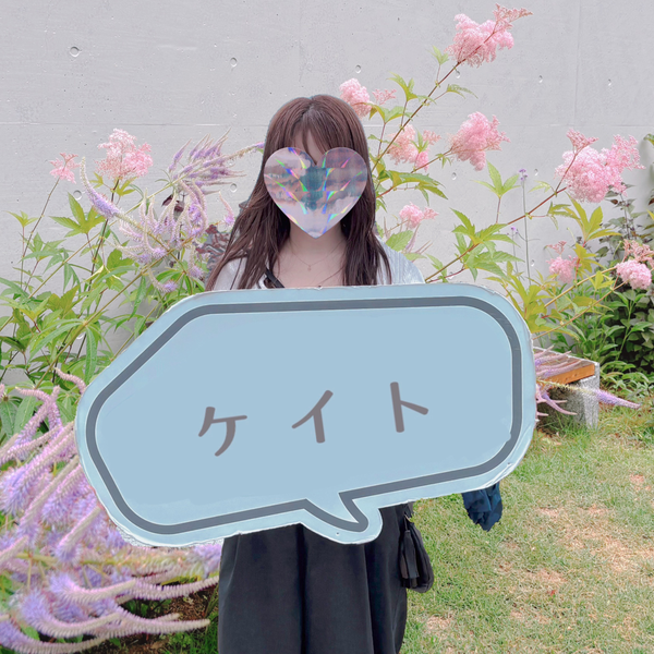 ｹｲﾄ🧶🥨休