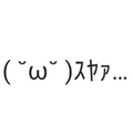 はじまりのうた【きらなな課題曲】