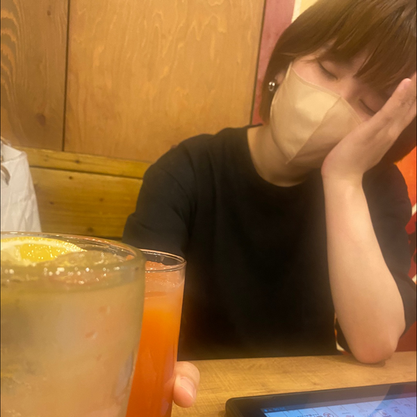 す