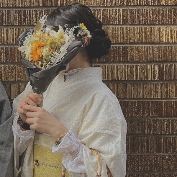 sawa