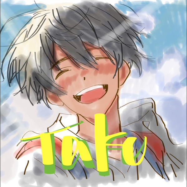 TAKU