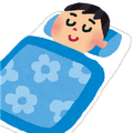 さよならエレジー