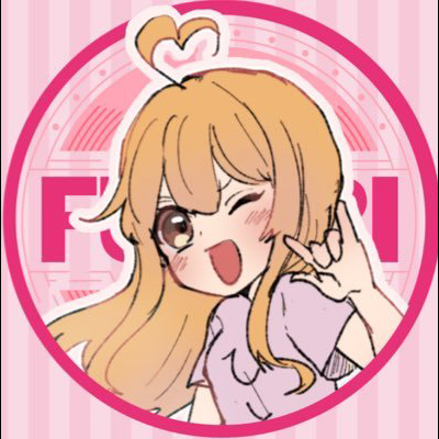 ふたり🐯@コラボ大好きマン