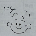朝が来る前に +4