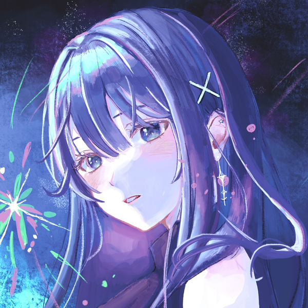 nemu