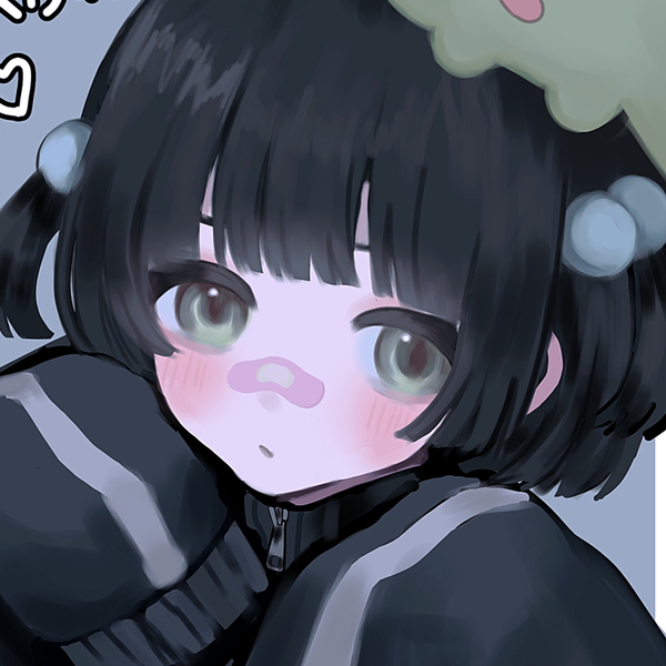 ‌天 乃