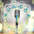 【3人声劇】第一次厨二病決戦