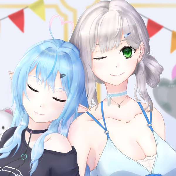 うに