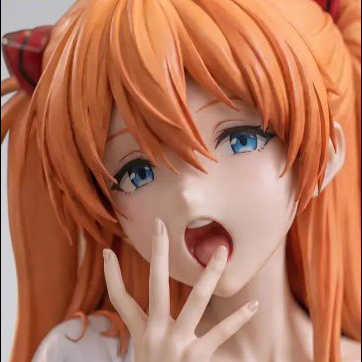 owari