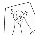 アイドルライフスターターパック_inst