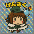 夜に駆ける✖️残酷な天使のテーゼ　サビのみ