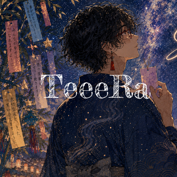 ⚡️TeeeRa@ハイ祭7/20