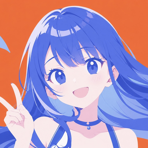 ねま