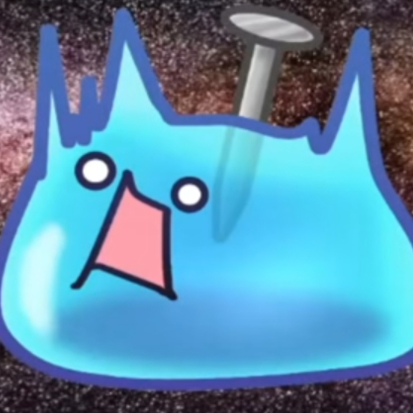 樹