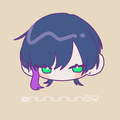 て