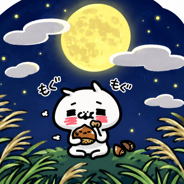 美桜🧡🐱🖤▶️My Heart Will Go On 🚢🧡▶️２億４千万の瞳🖤🧡