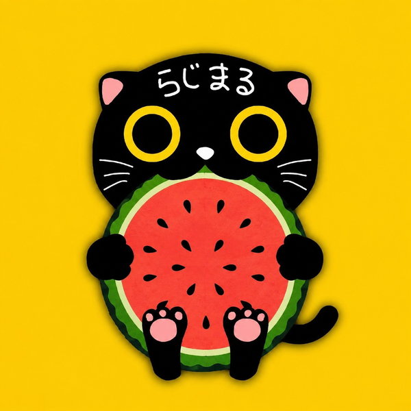 🍋らじ(´◉ω◉`)まʓ🐾