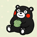 大きな栗の木の下で