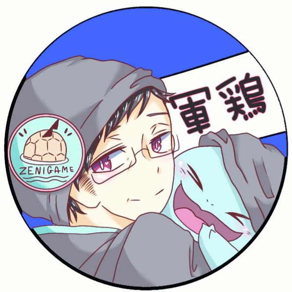 Image 0