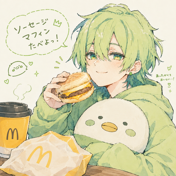 すぉーすぇーずまひんとて(　˙⩌˙　)ﾍﾞｰ