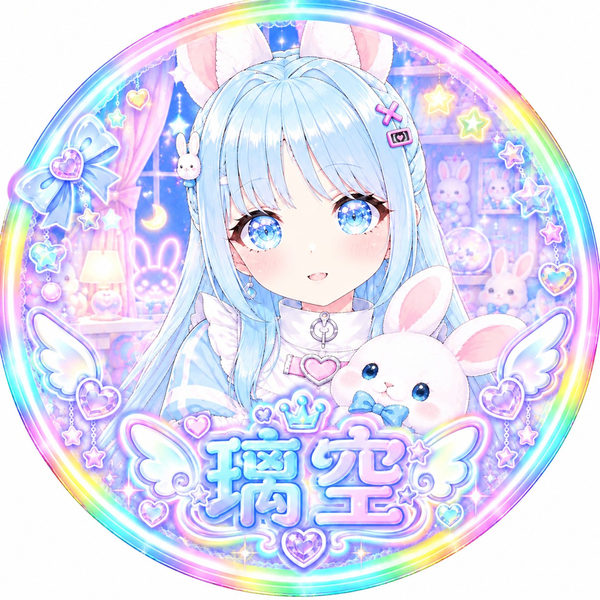 ⭐︎︎˚ʚ璃空ɞ˚⭐︎𝓡𝓲𝓪🐇︎︎