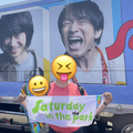 三日月【コラボ🎵】あいちゃんお誕生日おめでとう🎉🎂