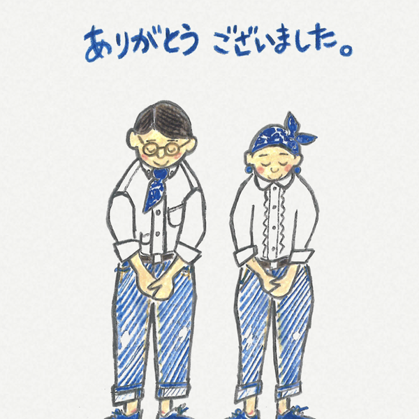 花音(カオンヌ)暫くログアウト。