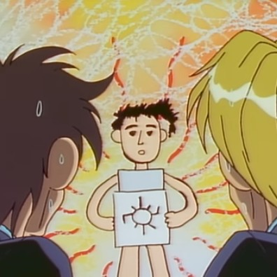 とばこ