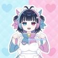 刺して