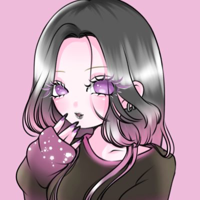 치유