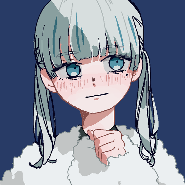 すい。