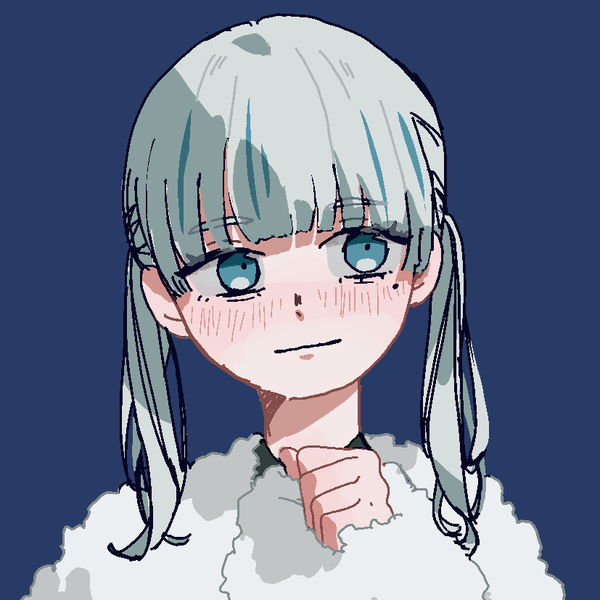 すい。