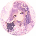 POP IN 2 コラボ済