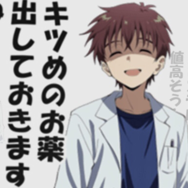 Dr.Hori