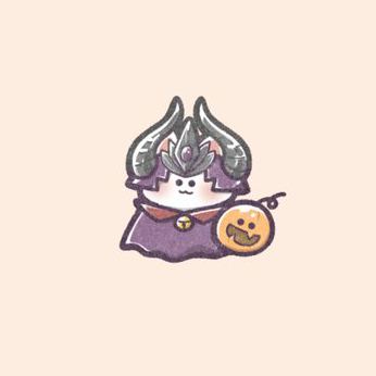uru