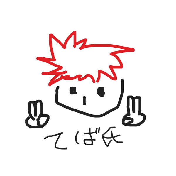 teba.