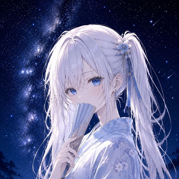 チル