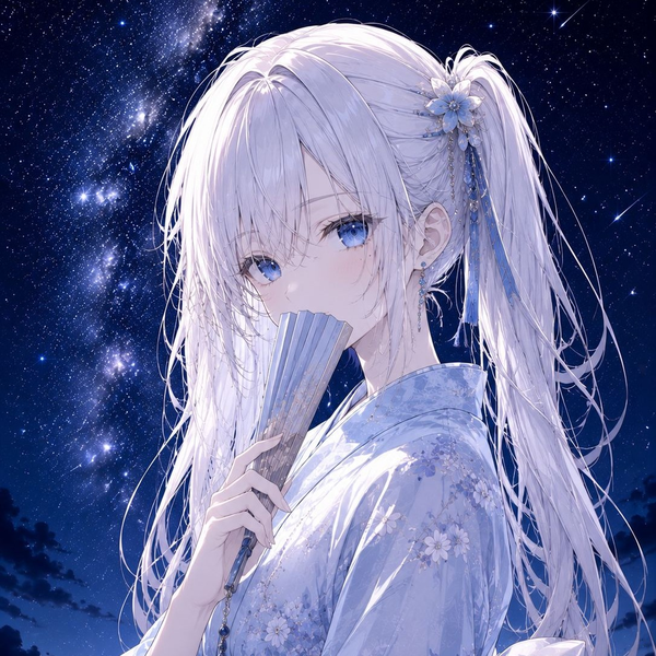 チル